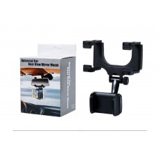 SC10 Soporte para Celular 